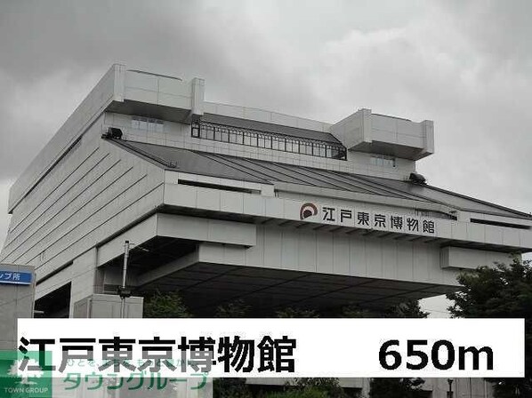 横網 リバーイーストの物件内観写真